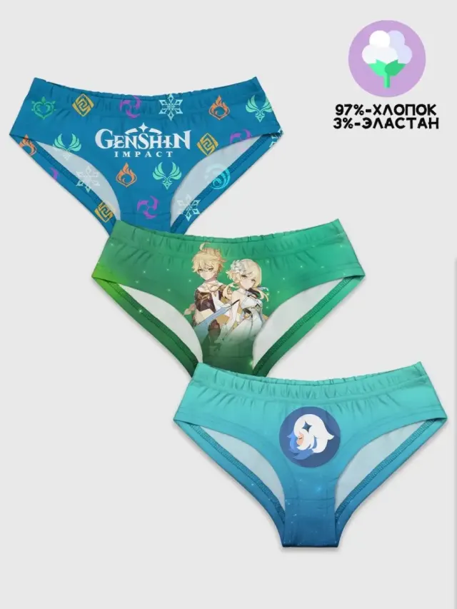 3 SET 037 S001 Genshin Set 2