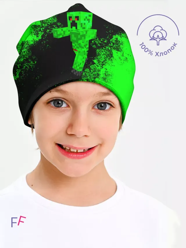 MCGreen Black