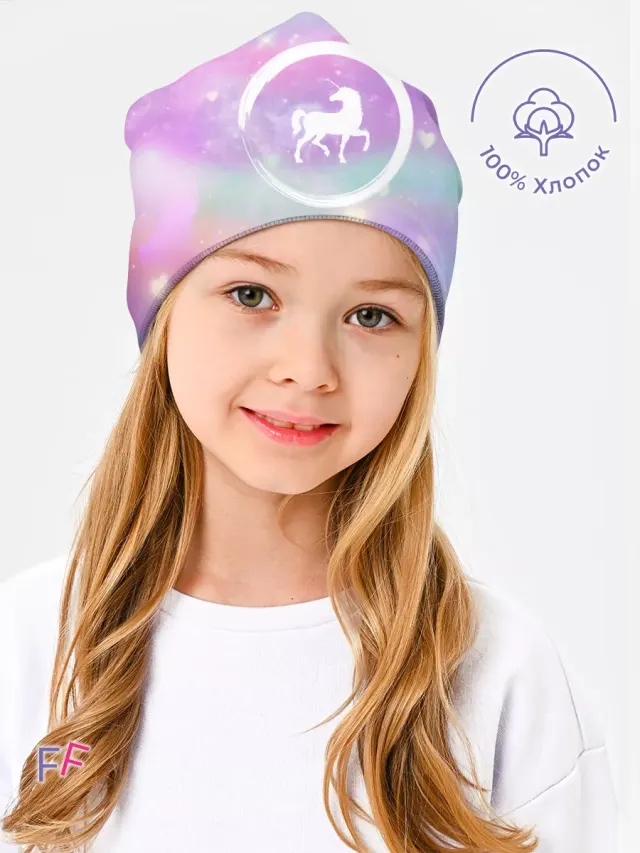 Unicorn Circle