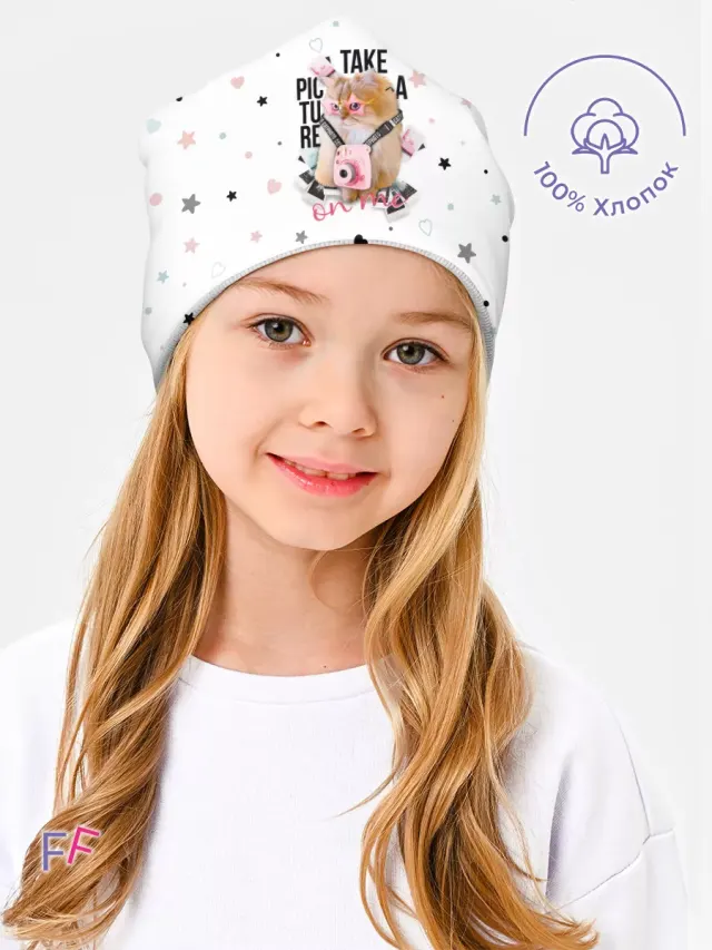 Cat White