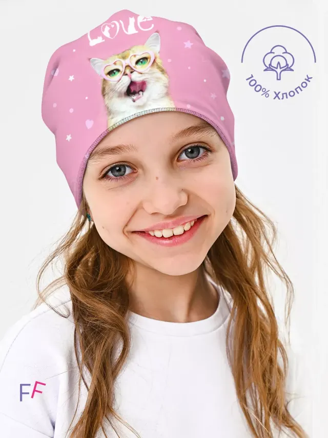 Cat Pink