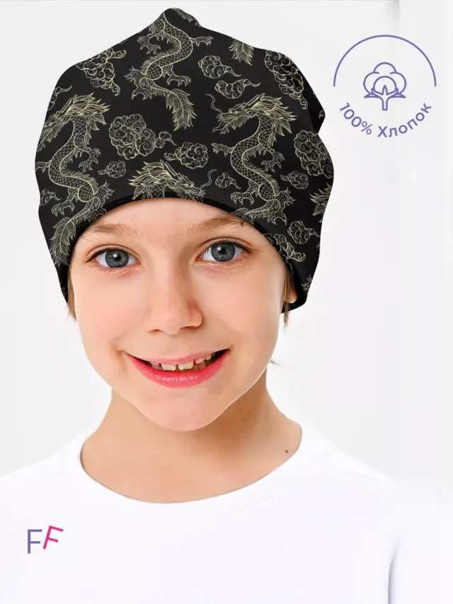 Dragon Black Pattern