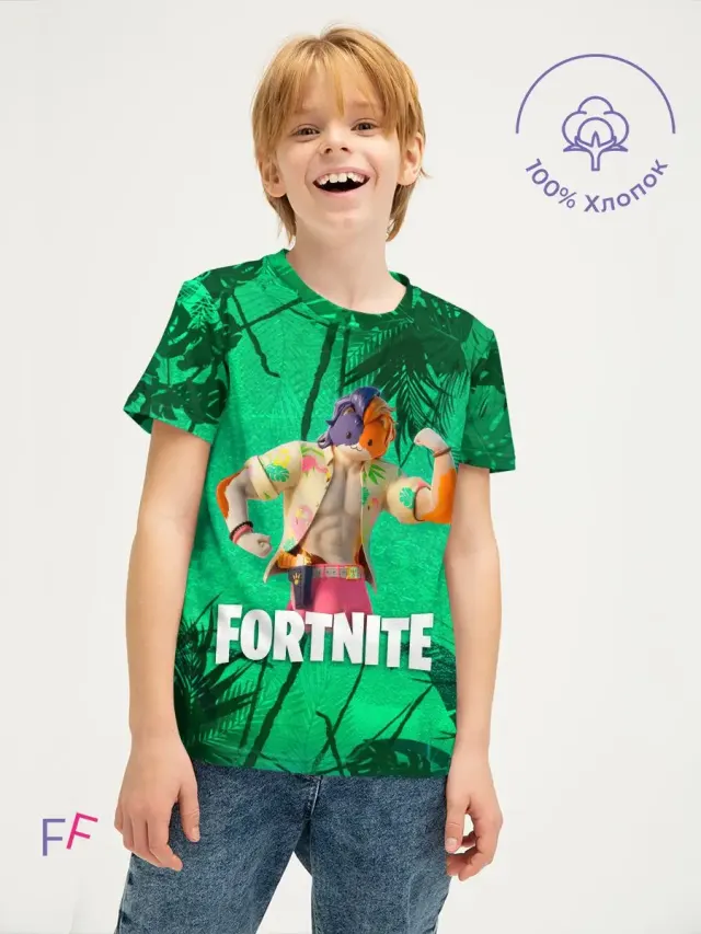 Fort Jungle