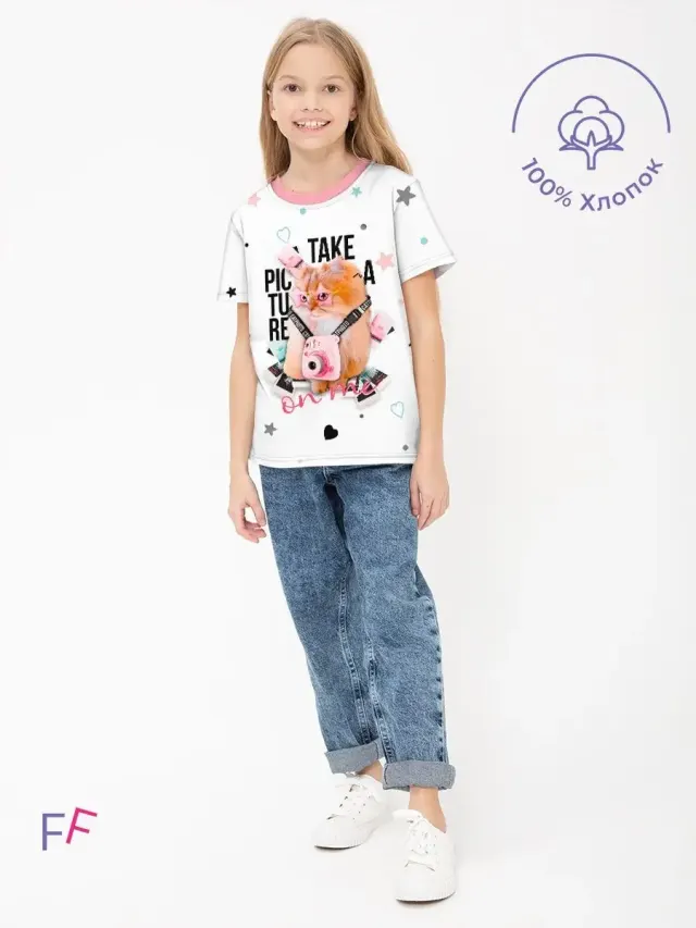 Cat White