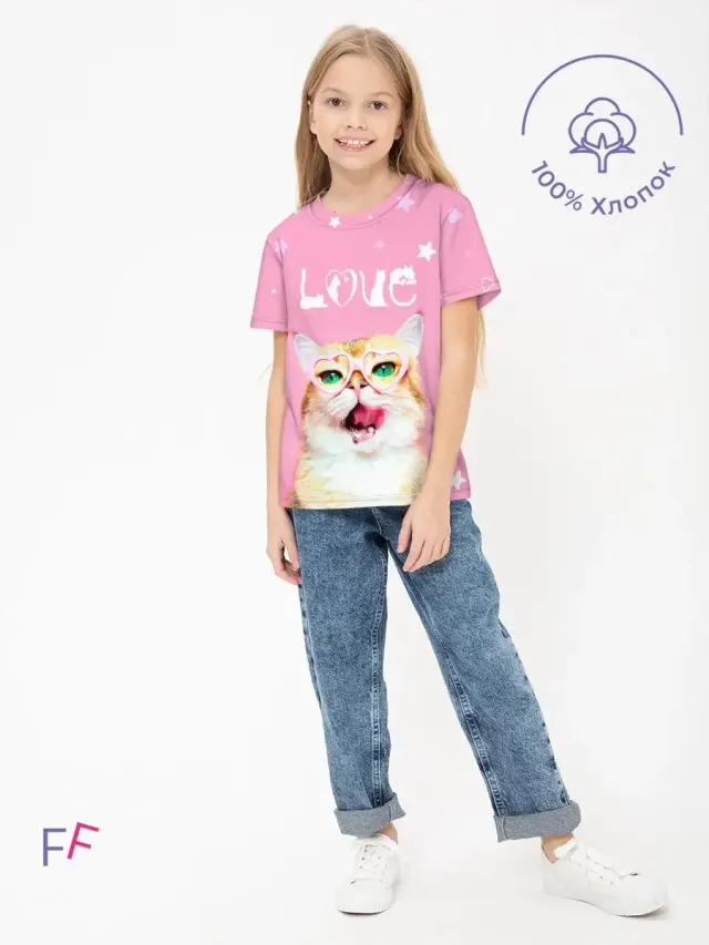 Cat Pink