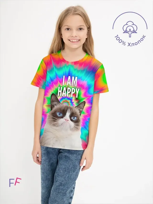Cat Meme Rainbow