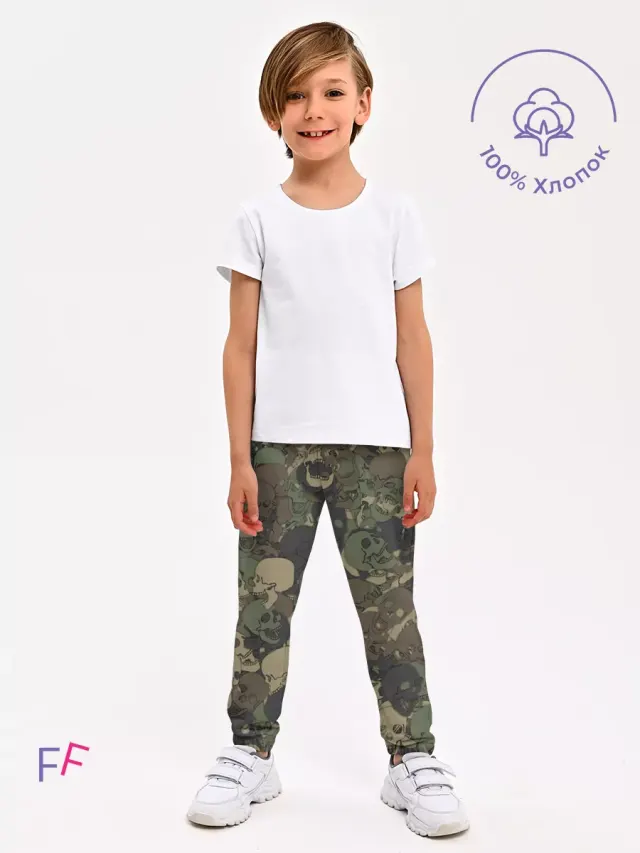 Scull Camo Haki