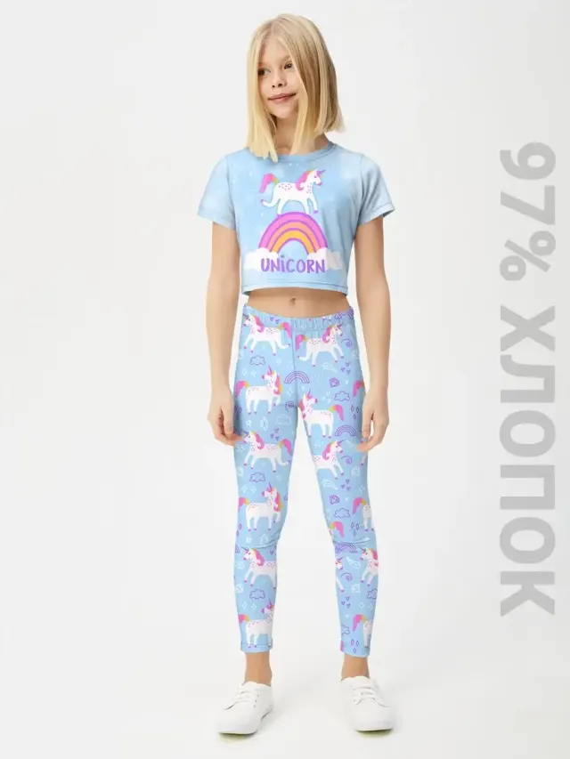 S001 Unicorn Blue