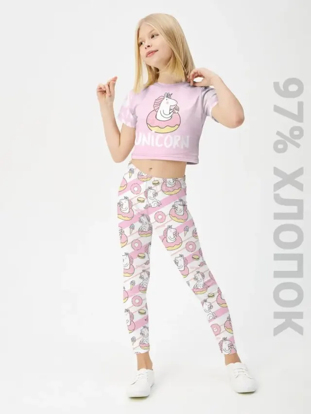 S001 Unicorn White Pink