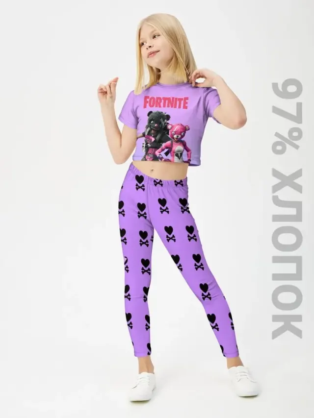 S001 Fort Light Violet