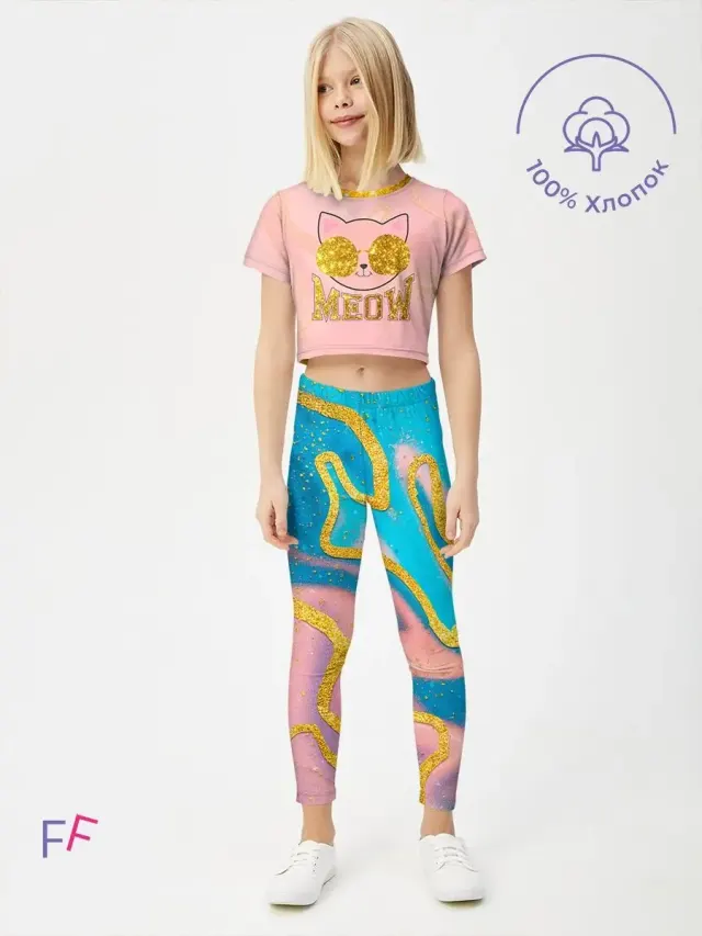 Cat Pink Gold