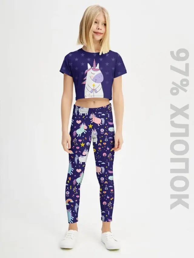 S001 Unicorn Darck Violet
