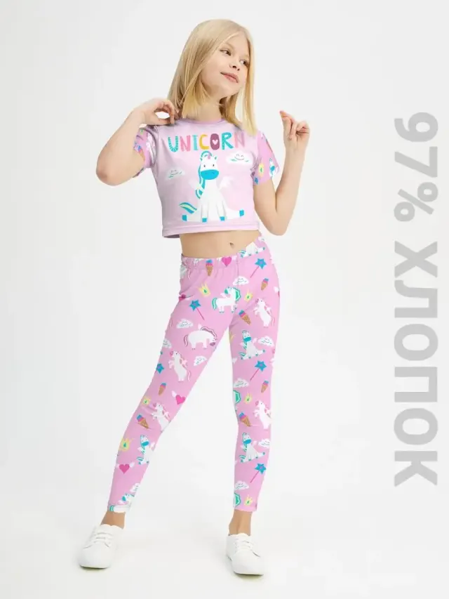 S001 Unicorn Pink