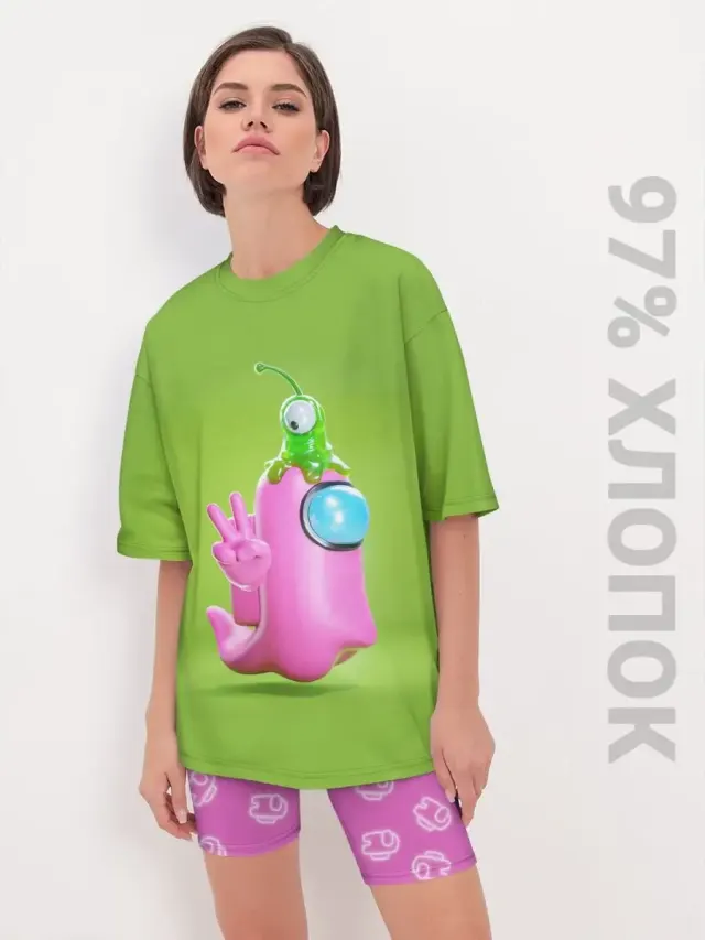 S001 AUGreen Pink
