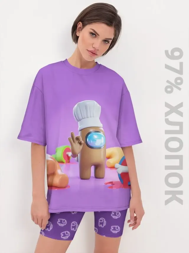 S001 AUViolet