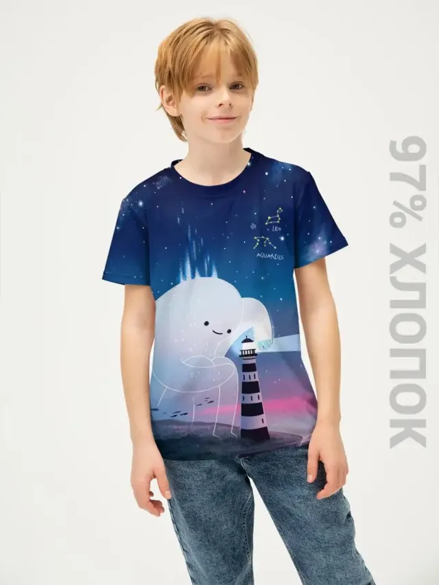 S001 Stars Blue