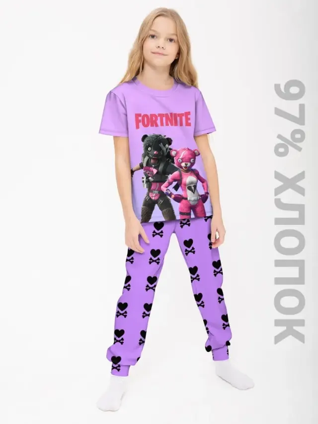 S001 Fort Light Violet