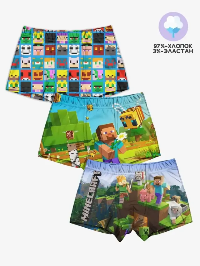 S001 MCBlue Set