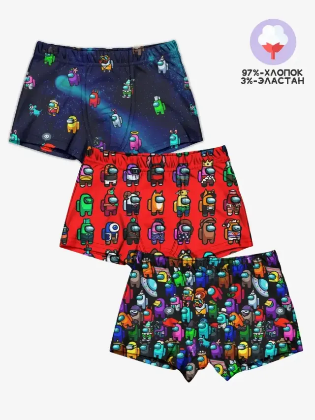 S001 AUBoy Set 01
