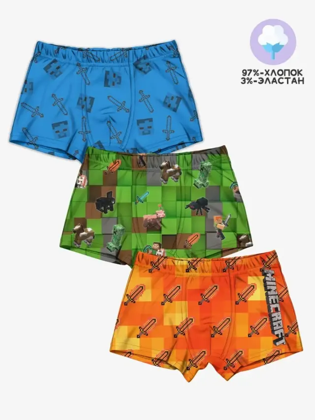 S001 MCFull Set