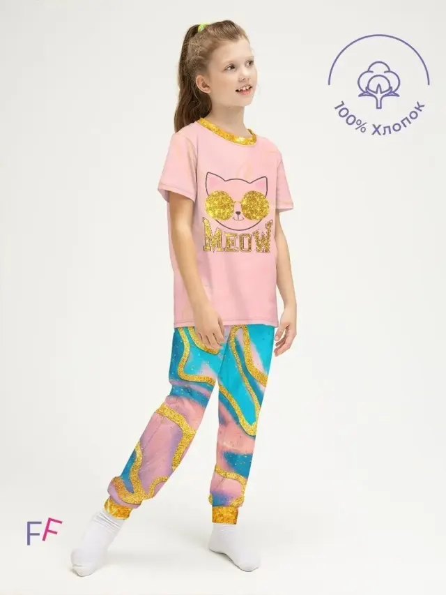 Cat Pink Gold