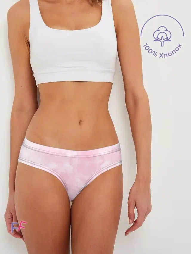 Tie Dye Pink