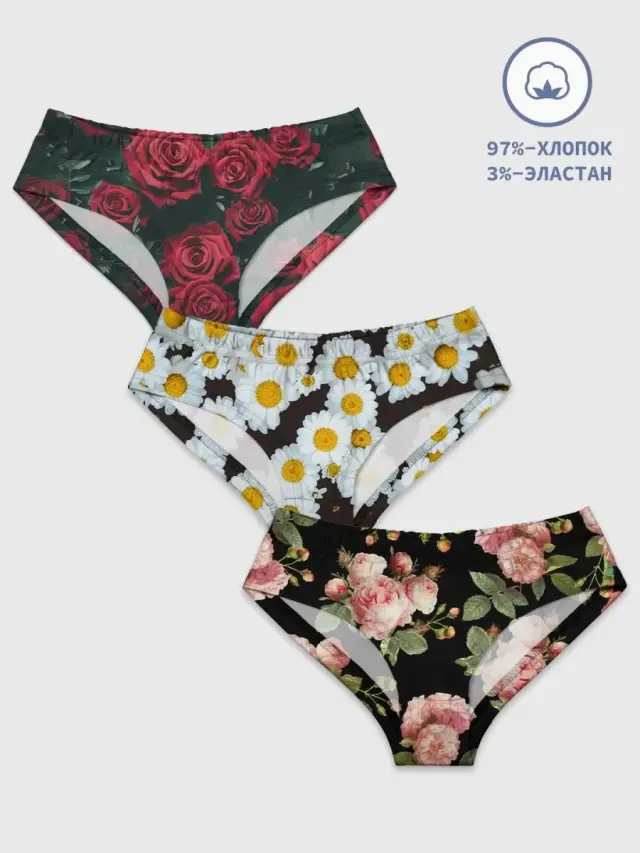 S001 Flower Black Set