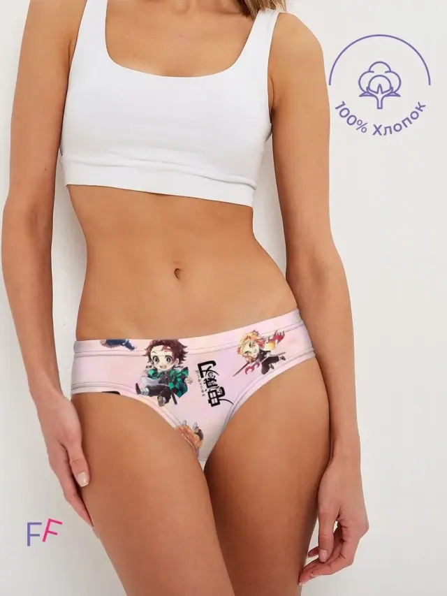 DSLight Pink