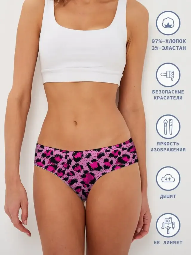 S001 Leopard Pink