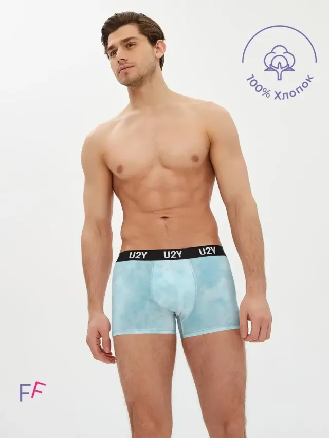 Tie Dye Light Blue