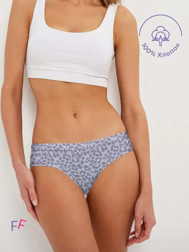 Leopard Lavanda