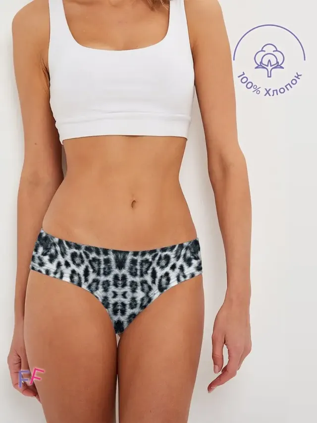 Leopard Two Colors