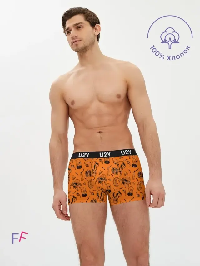 Hallween Orange Black