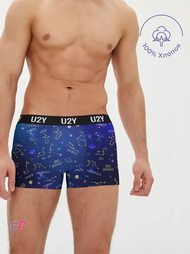 Stars Blue