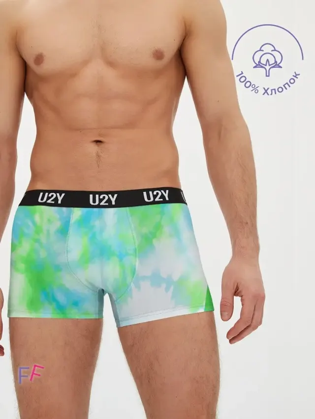 Tie Dye Lime