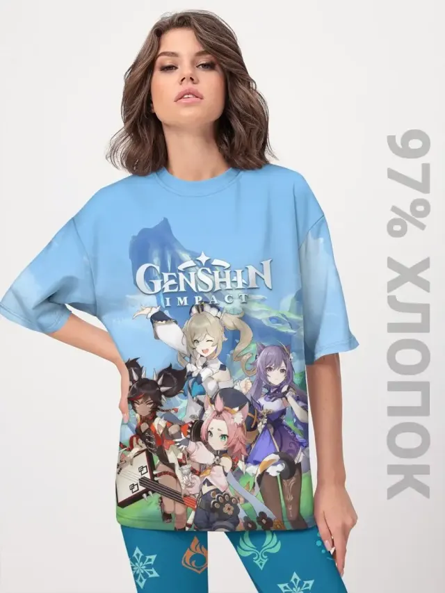 S001 Genshin Blue