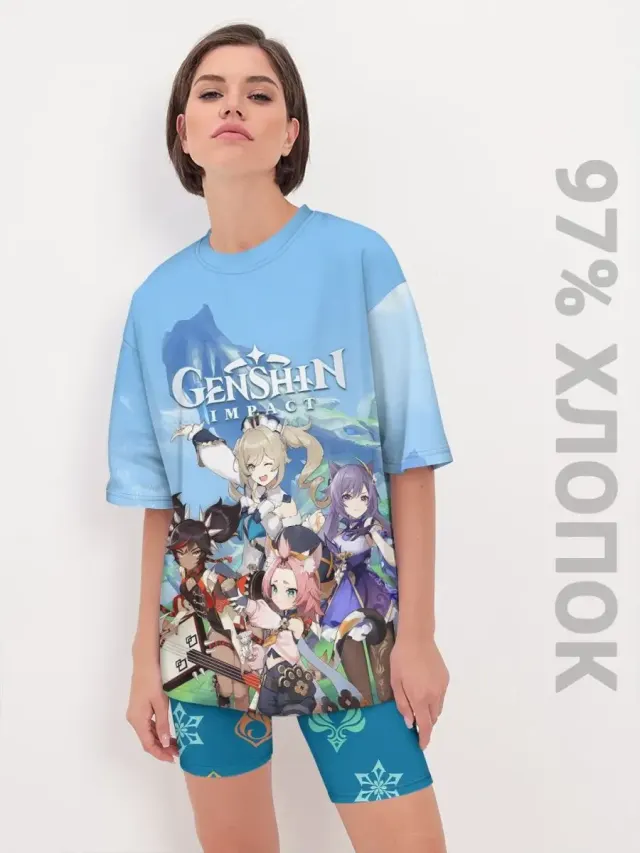 S001 Genshin Blue