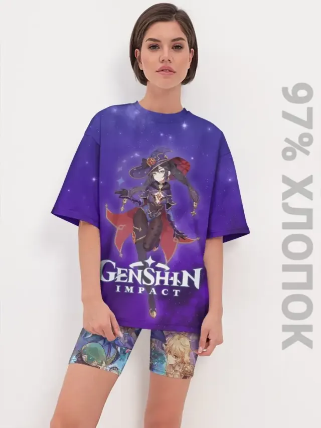 S001 Genshin Violet
