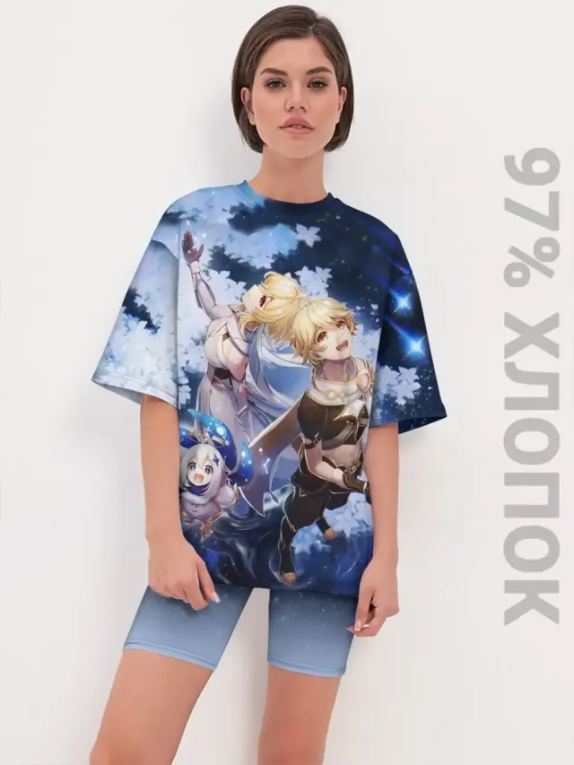 S001 Genshin Dark Blue