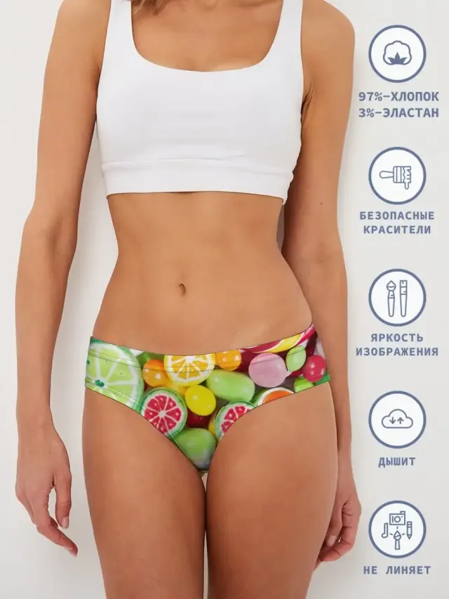 S001 Fruits Yellow Green