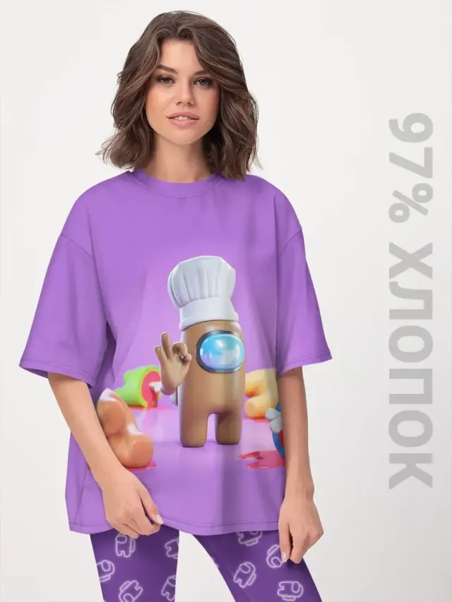 S001 AUViolet