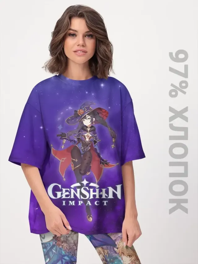 S001 Genshin Violet