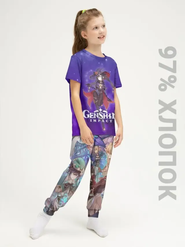 S001 Genshin Violet