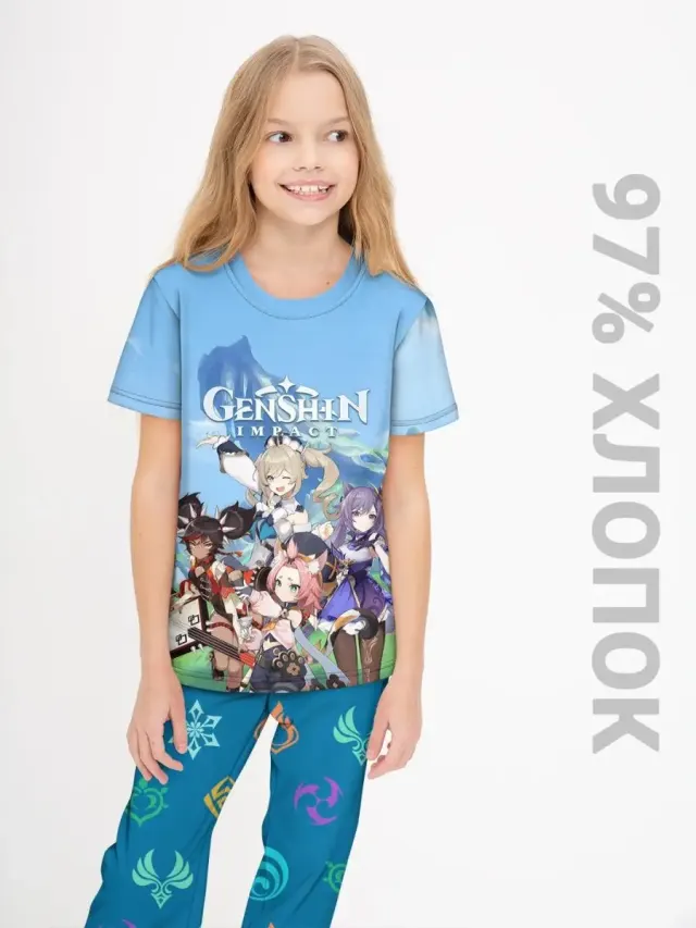 S001 Genshin Blue