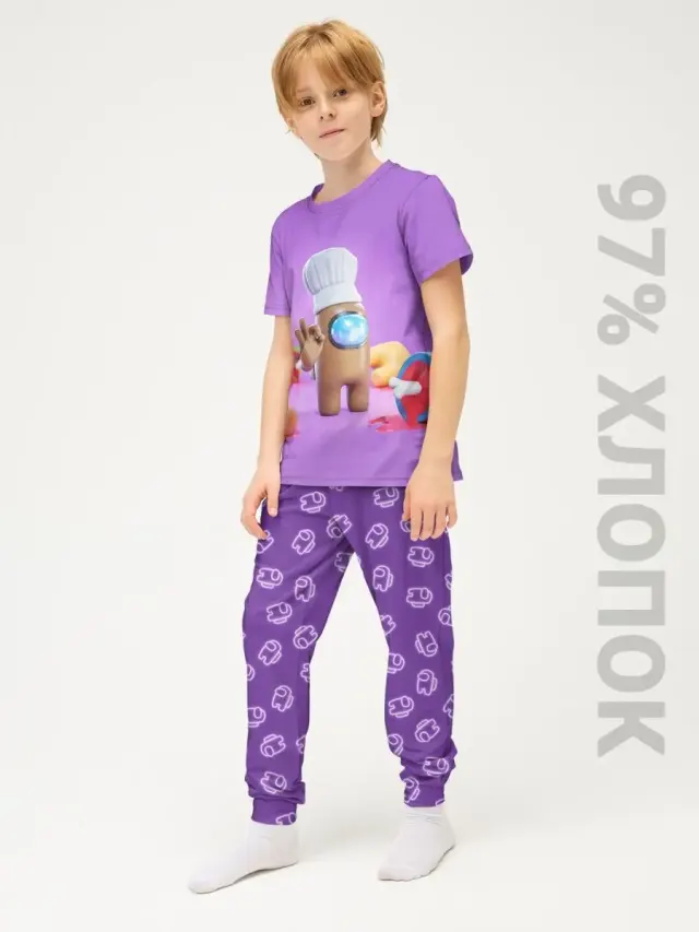 S001 AUViolet