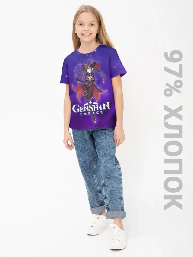 S001 Genshin Violet