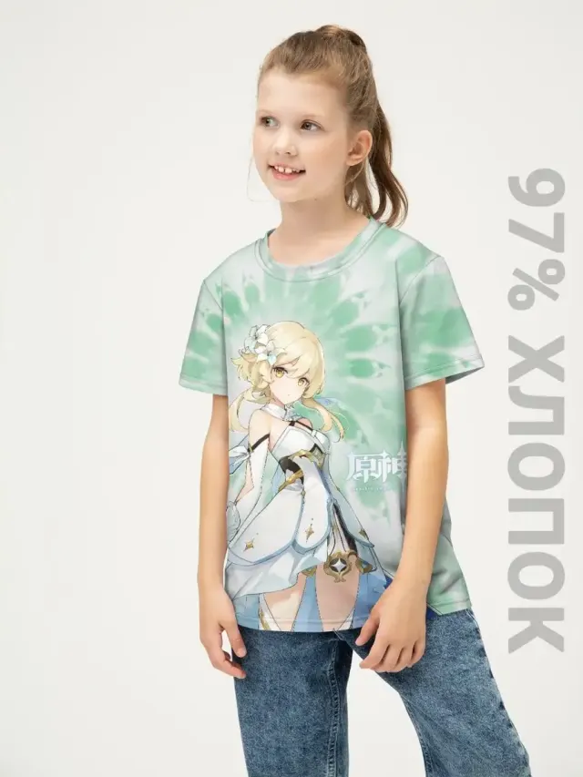 S001 Genshin Green Tie Dye