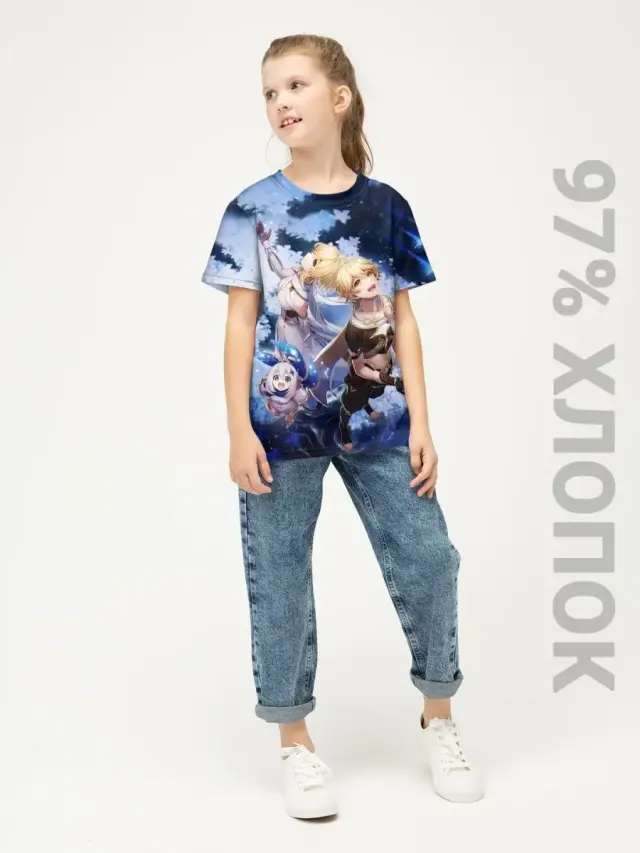S001 Genshin Dark Blue