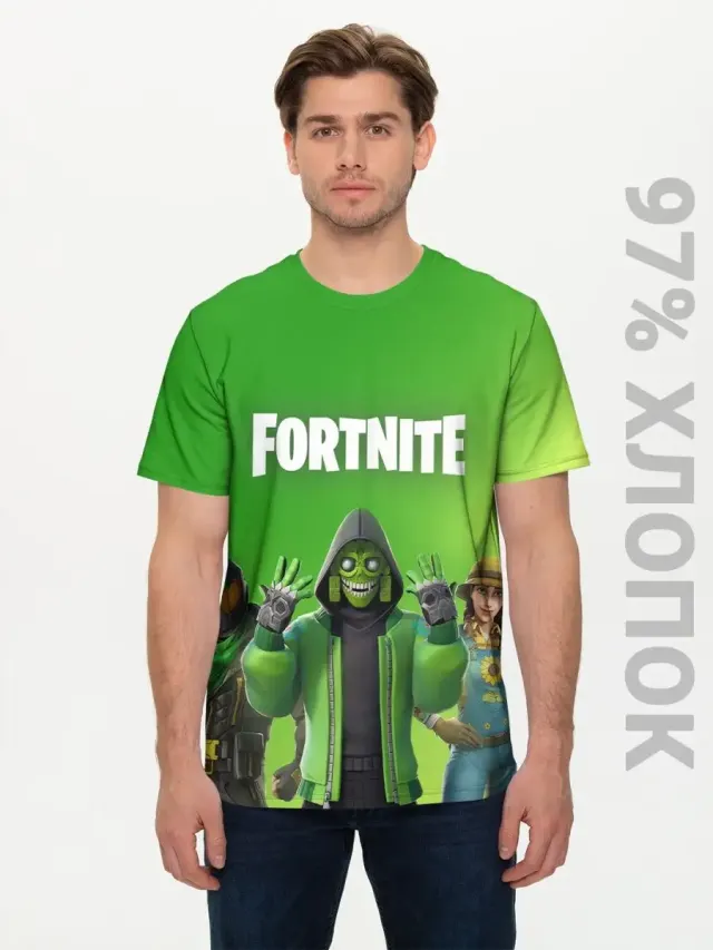 S001 Fort Green