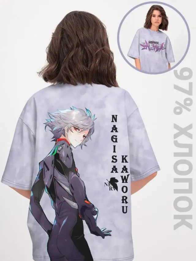 Kaworu Violet